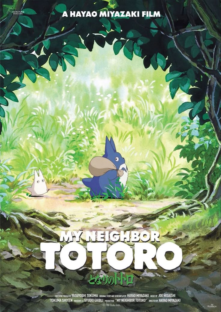 My Neighbor Totoro